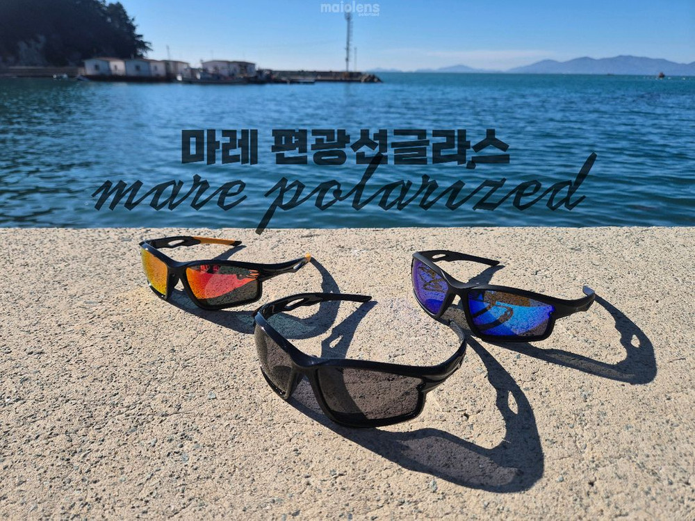 마이오 편광선글라스 팝니다(신제품 출시)--0