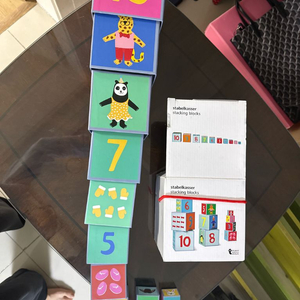 스테이킹 블록 10단계