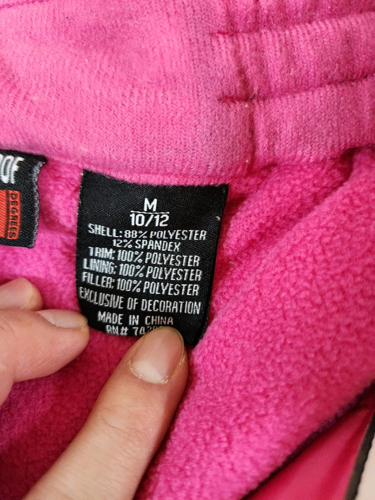 해외브랜드 스키복 하의/10~12세 사이즈--3