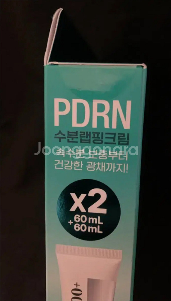 아누아 피디알엔.히알루로산100수분크림60ml+60ml셋트--1