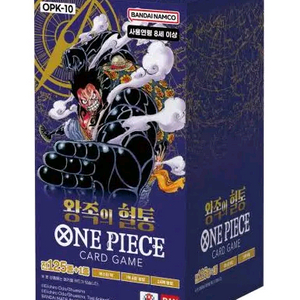 원피스카드 10탄 왕족의혈통 카톤