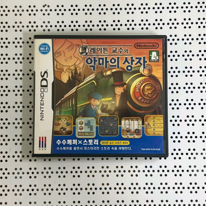 닌텐도 ds 레이튼교수와 악마의상자 풀패키지 판매합니다