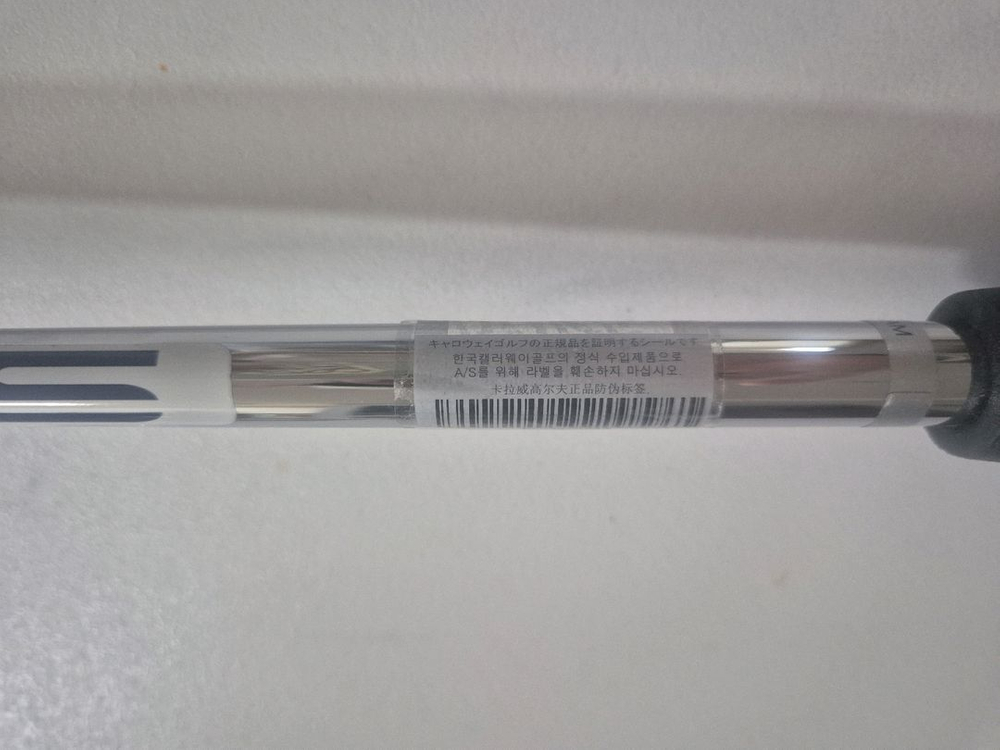 오디세이 Ai-ONE S2S MAX STRIPE 제로 퍼터 34인치--5