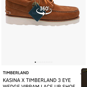 새상품 265 카시나 팀버랜드 3 아이 웨지 비브람 레이스업 로퍼 슈즈 미디엄 브라운 스웨이드