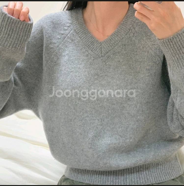 던스트 울 브이넥--1