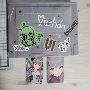 이세돌/이세계아이돌 개인앨범 비챤 바인더(랜덤포카/네임리스) 이미지