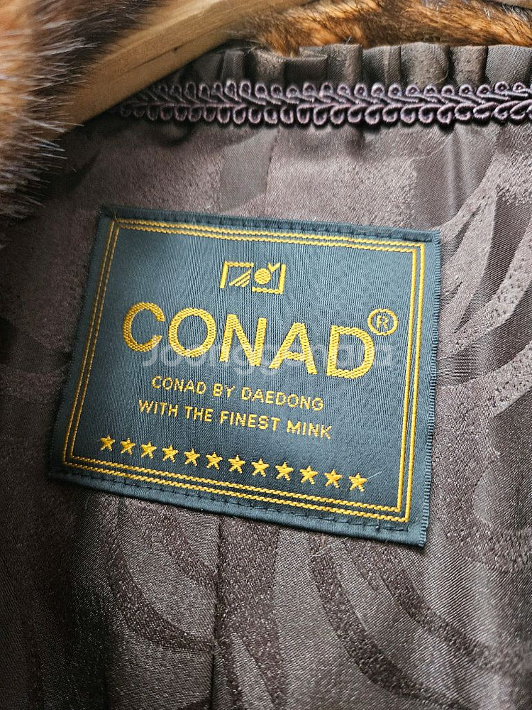 대동모피 나파밍크 풀스킨 55~77초--7