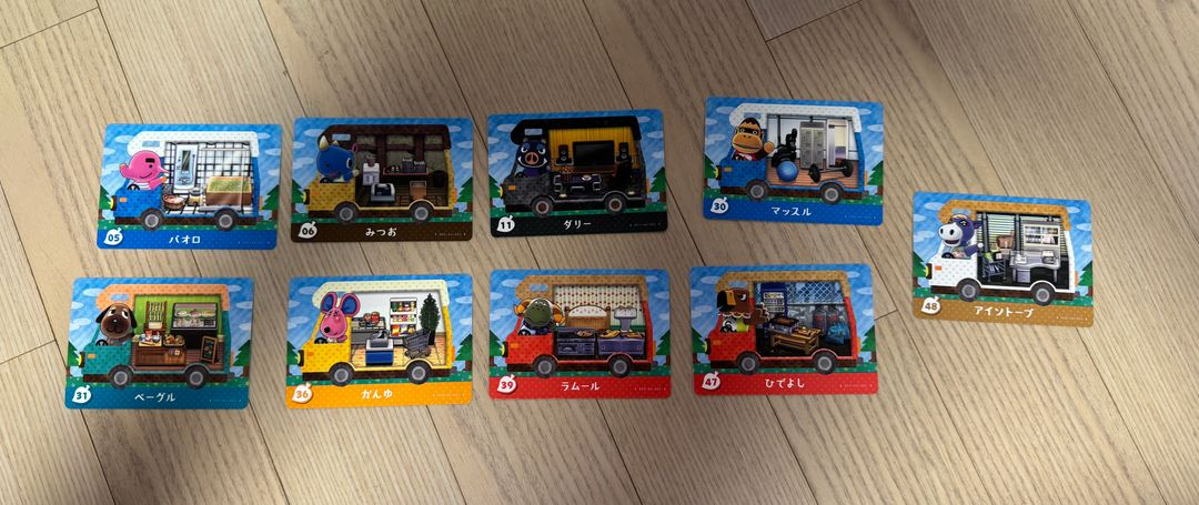 동물의숲 아미보 카드종류들 판매합니다.--3