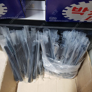 유니모 무전기ㆍ정품 안테나