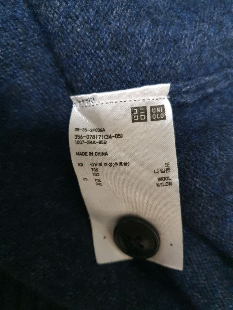 (상태좋음)남성 XL 유니클로 니트 가디건--3