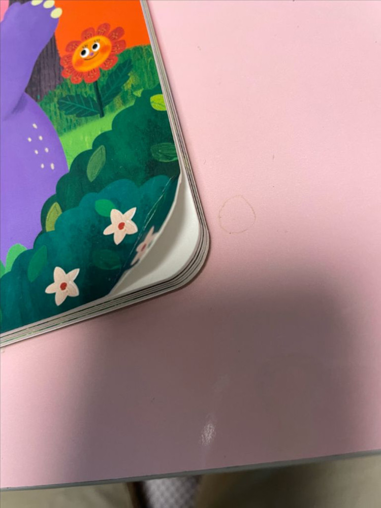 까꿍 말하는 하마 / 삑삑이책 / 촉감놀이책--1