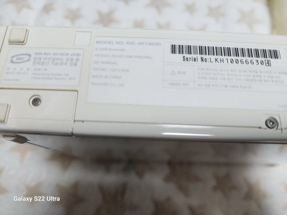 닌텐도 Wii 본체 .2인셋트 부속전부포함.HDMI변환기.HDMI선 전부포함작동이상없음.--6