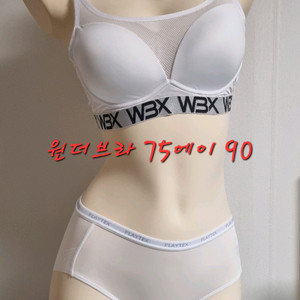 원더브라 노와이어 브라팬티 세트 75에이 90 이미지