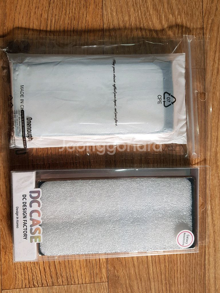 갤럭시노트20울트라 케이스 새거 2개 1만 (워너프 골드 링 젤리 블랙 + 핑거링 골드 메탈)--0