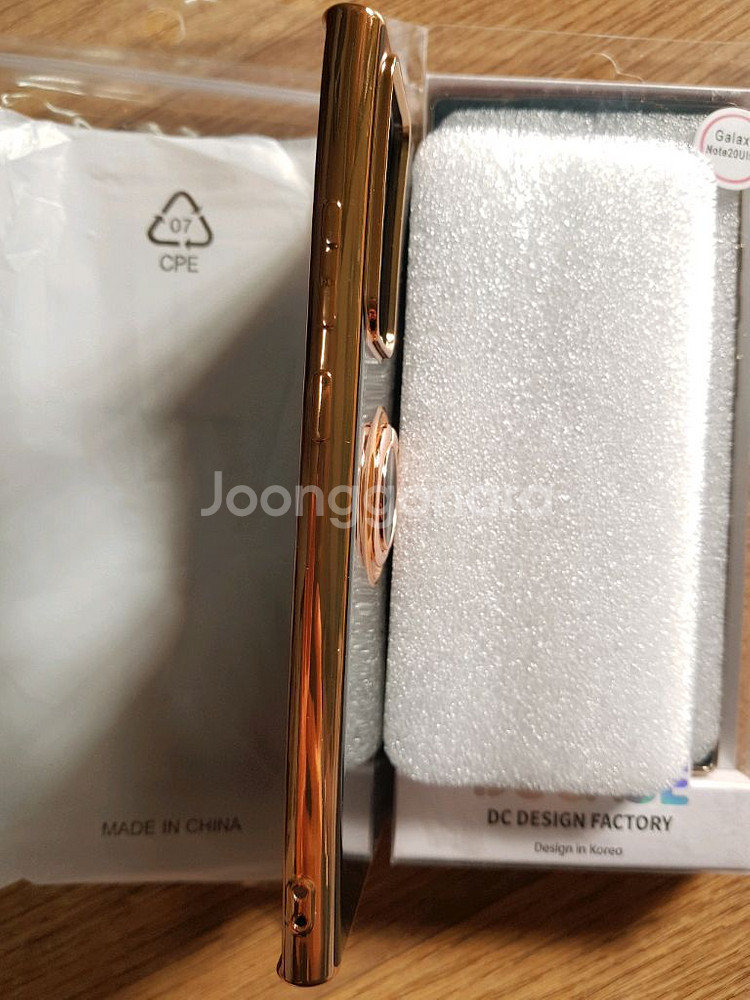 갤럭시노트20울트라 케이스 새거 2개 1만 (워너프 골드 링 젤리 블랙 + 핑거링 골드 메탈)--4