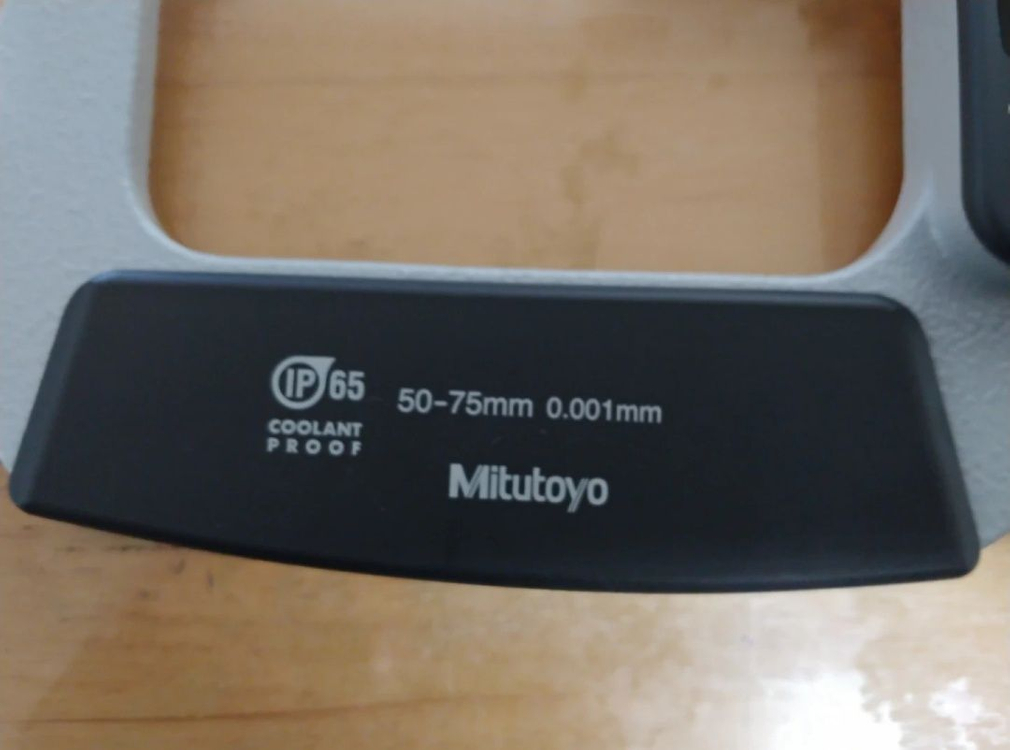 미쓰토요 디지털 마이크로미터 50-75mm--2