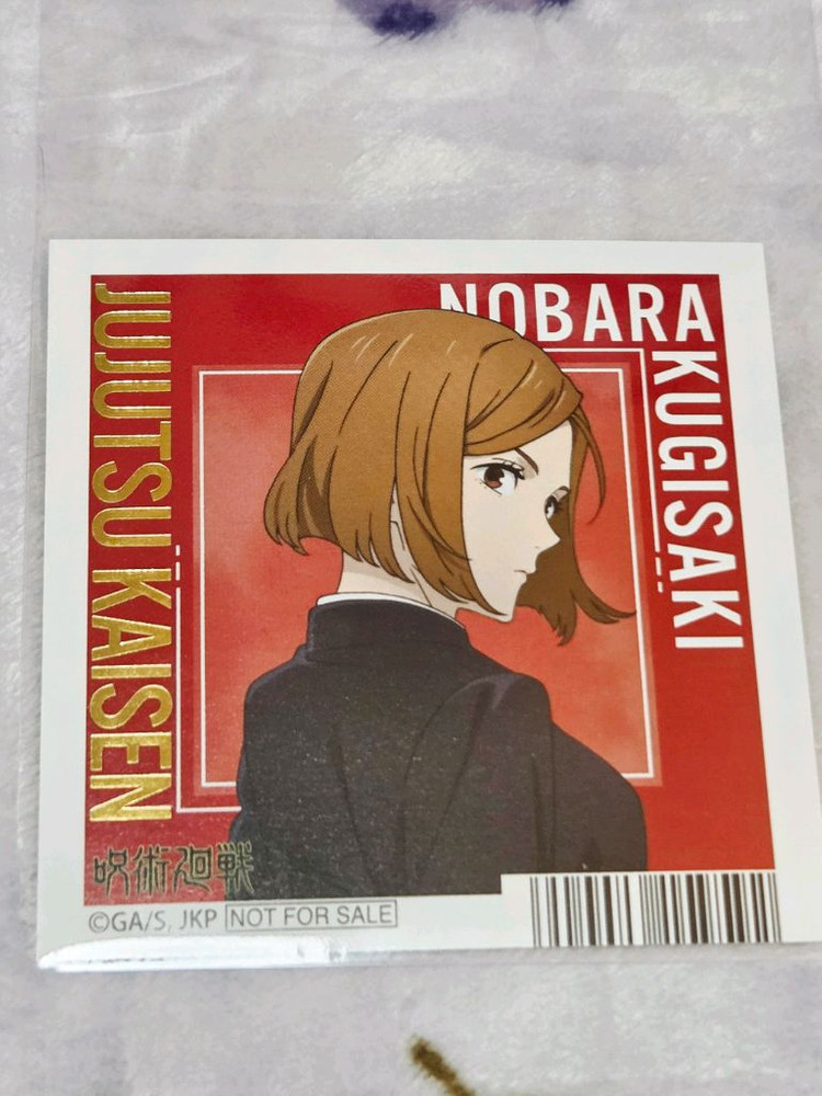 [일괄] 주술회전 애니메이트 특전 카드 엽서 유지 메구미 노바라 유메노--6