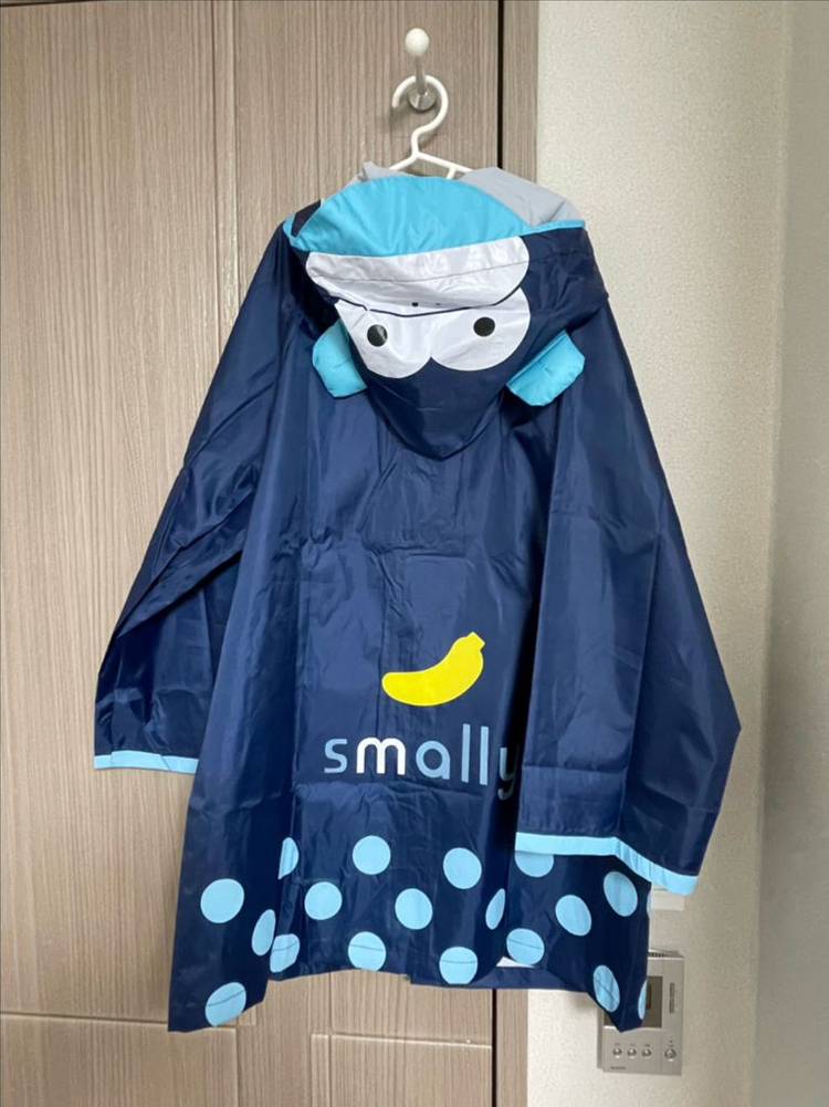 스몰리 유아동 레인코트 우비 몽키네이비 XL(새상품)--1