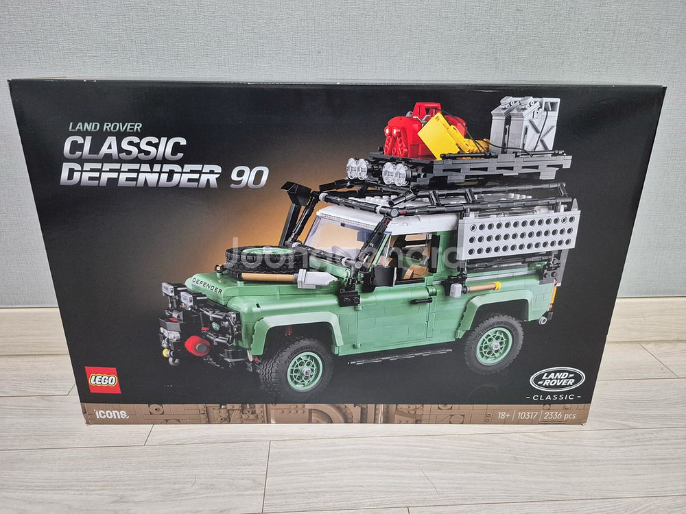 블록 클래식 디펜더 90--0