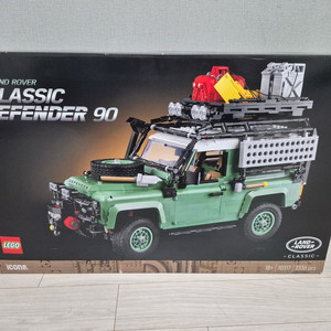 블록 클래식 디펜더 90