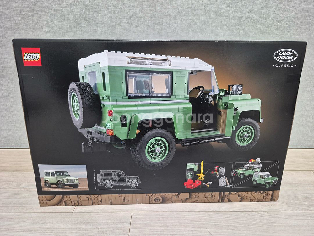 블록 클래식 디펜더 90--1