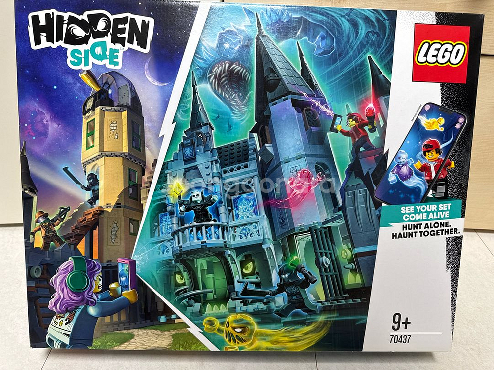 70437레고 히든사이드캐슬--0