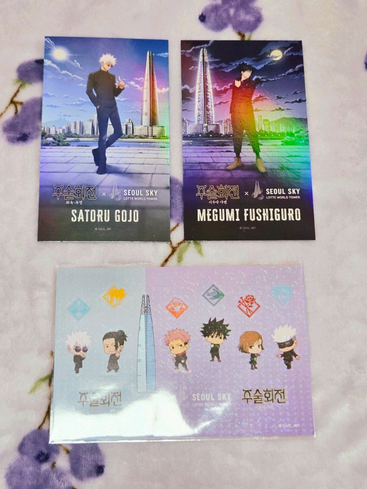 [일괄] 주술회전 서울스카이 콜라보 스탬프 미션지 엽서 고죠 메구미 특전--0