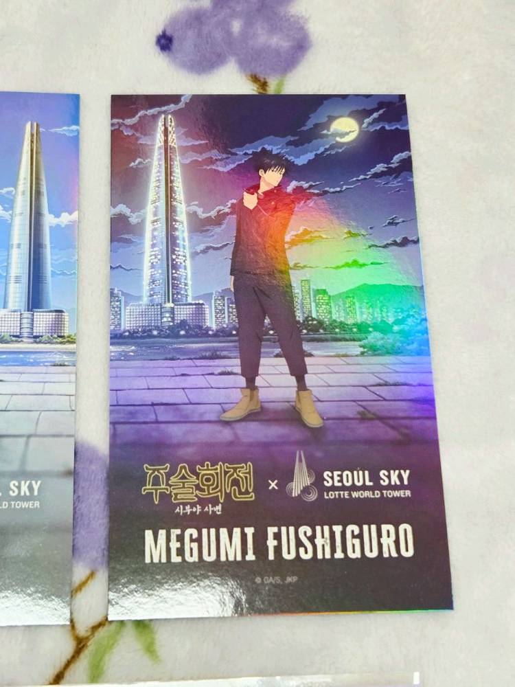 [일괄] 주술회전 서울스카이 콜라보 스탬프 미션지 엽서 고죠 메구미 특전--3