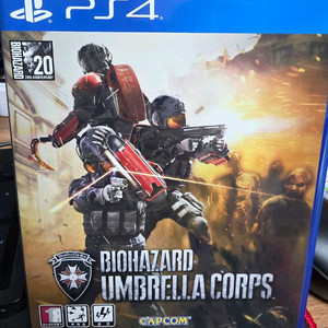 [소장용]PS 바이오하자드 엄브렐러 코어 (Biohazard Umbrella Corps)