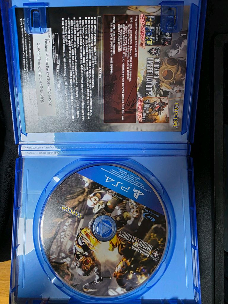[소장용]PS 바이오하자드 엄브렐러 코어 (Biohazard Umbrella Corps)--2