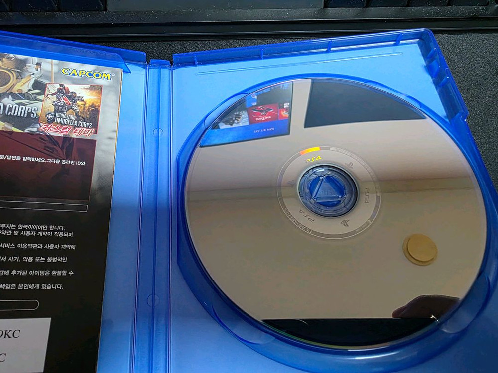 [소장용]PS 바이오하자드 엄브렐러 코어 (Biohazard Umbrella Corps)--3