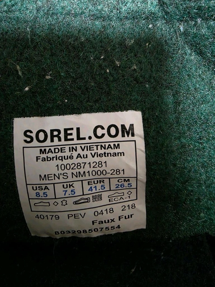 방한부츠 265mm 이미지