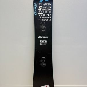 2526 데스페라도 소니컬마하LT 155W 스텝온 세트