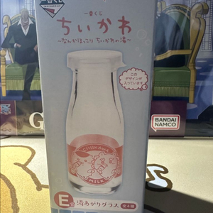 치이카와 온천 e상 우유병