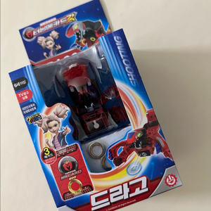 터닝메카드 갓 드라고 미리내 새상품 이미지