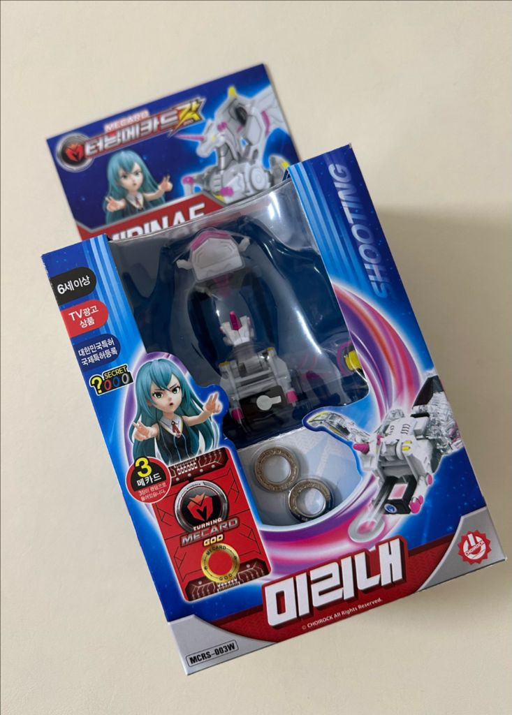 터닝메카드 갓 드라고 미리내 새상품 이미지