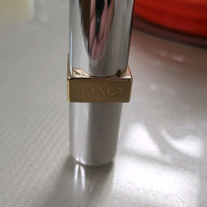 프라다립스틱 B06