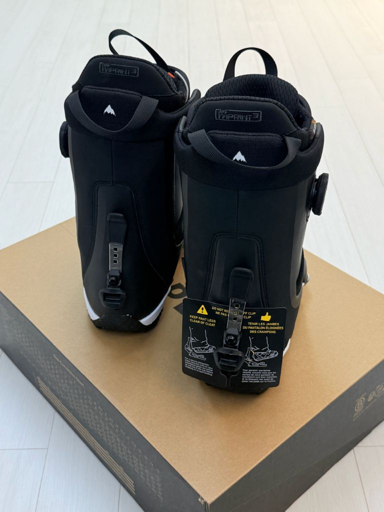 버튼 하이샷X 스텝온 부츠 와이드260--1