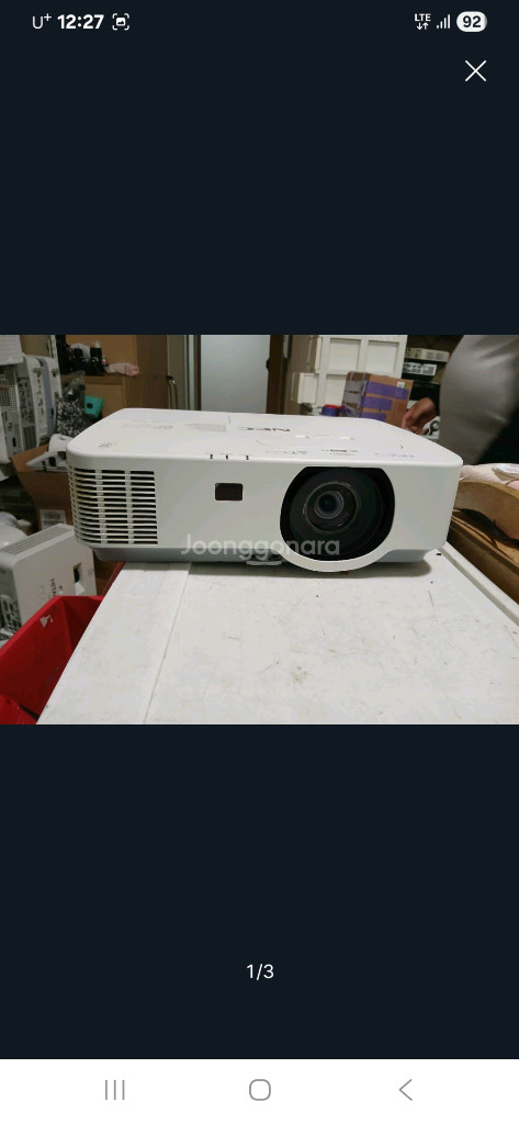 NEC NP-p554u 빔프로젝터--0