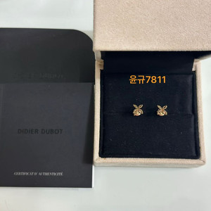 디디에두보 라디디 14k 귀걸이