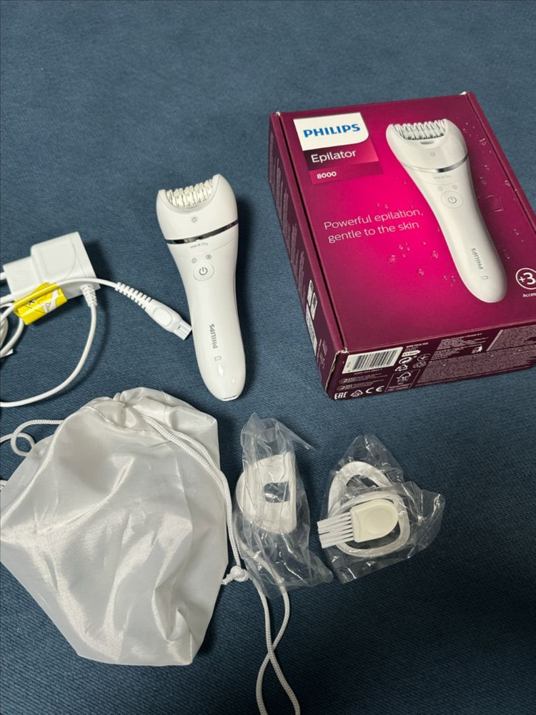 필립스 제모기--0