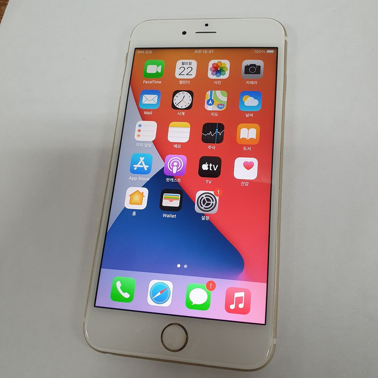 .아이폰6S플러스 6S+ 16GB 골드 중고폰 배터리100% 서브폰 사진폰 카메라폰 209333--1