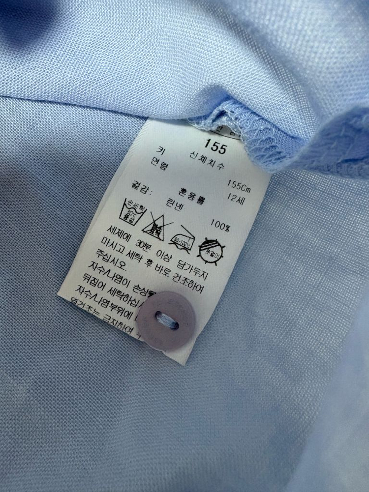 테일스쿱 린넨 7부셔츠 키즈--5