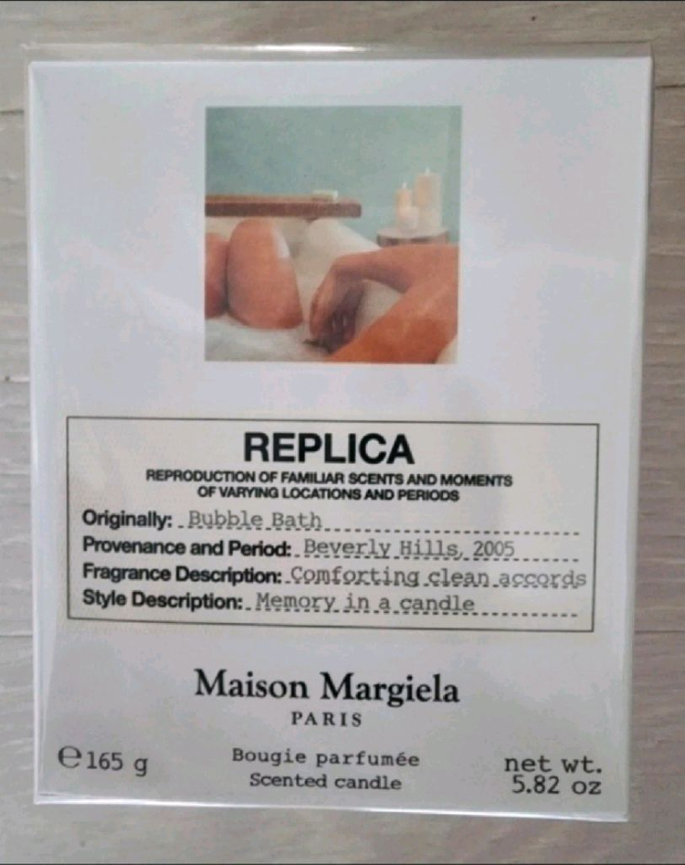 새상품)메종마르지엘라 캔들 버블바스--0