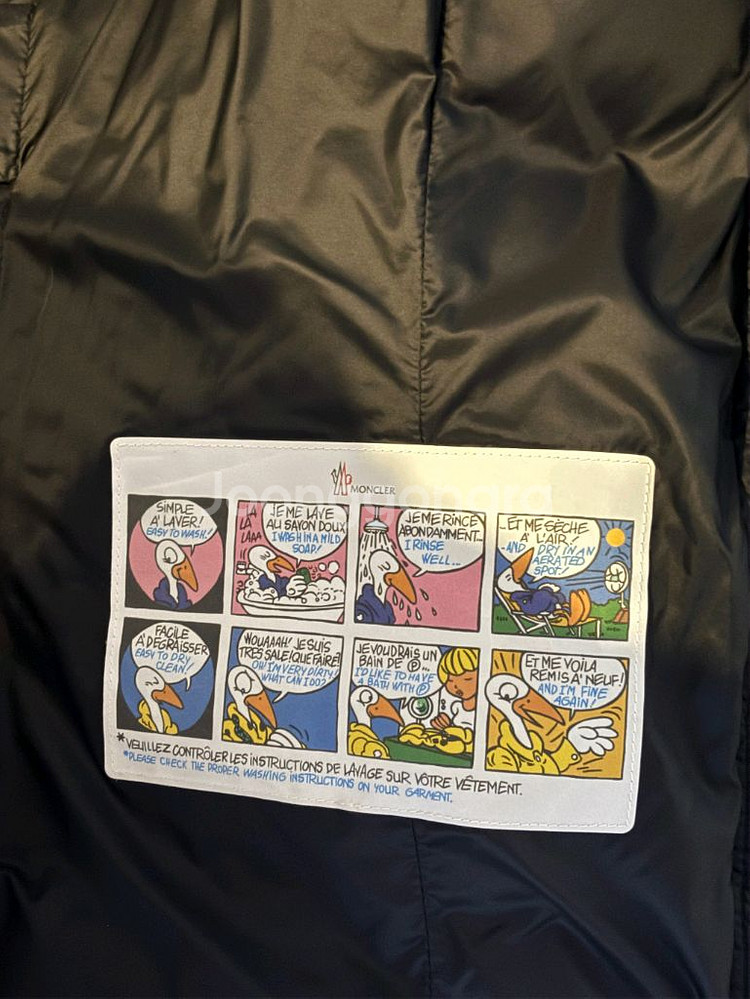 몽클레어 보에드 0사이즈--7