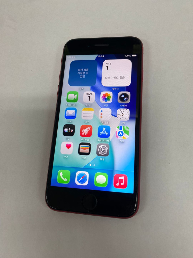 .아이폰SE2 256GB 레드 중고폰 배터리100% 자녀폰 세컨폰 서브폰 506478--1