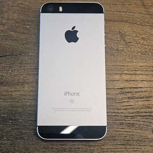 [새상품급/순정] 아이폰se1 스페이스그레이 128g 무음카메라 100%