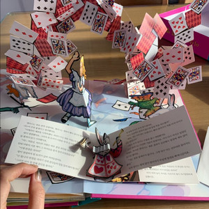 로버트사부다 팝업북 이상한 나라의 앨리스 + CD