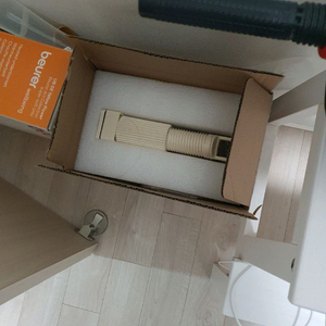 UV 미니 의류관리기