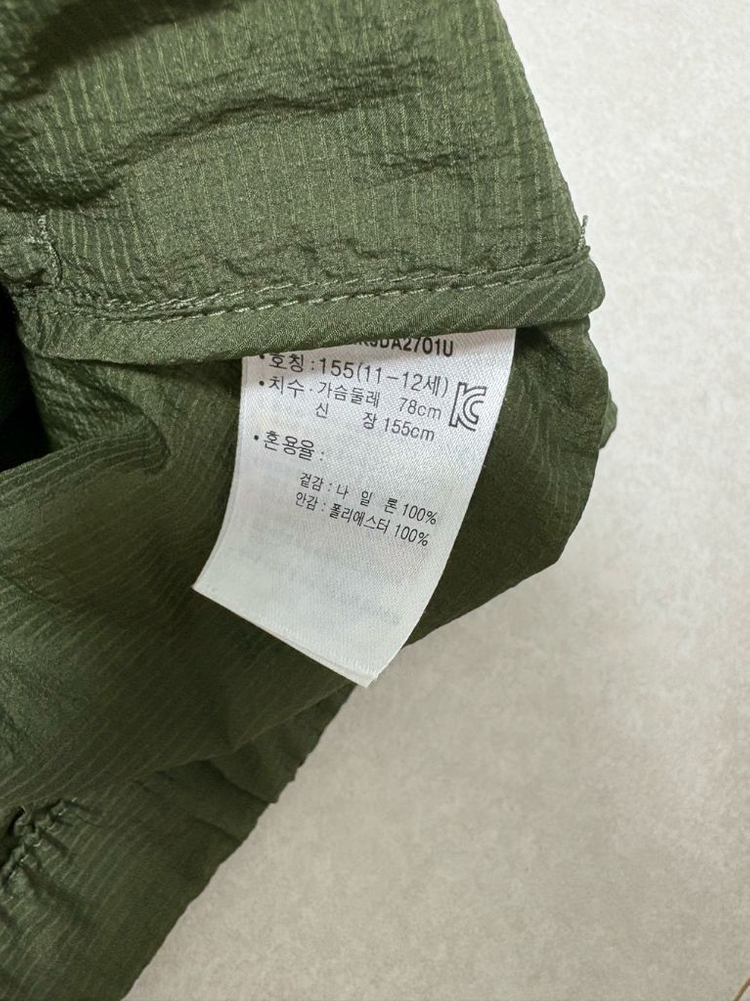 뉴발란스키즈 아노락 상의--5